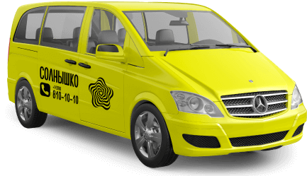 Такси в Джанкое, заказать круглосуточное такси по Джанкою - СОЛНЫШКО - Картинка 29
