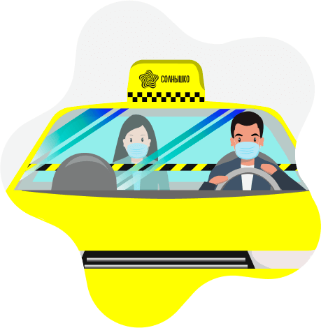 Заказать такси из Алушты → в Феодосию в 🚕СОЛНЫШКО🚕.Цена трансфера Алушта → Феодосия - Картинка 16