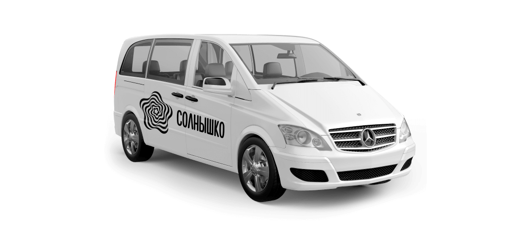Taxi in Kerch, order a round-the-clock taxi in Kerch – СОЛНЫШКО - Image 9